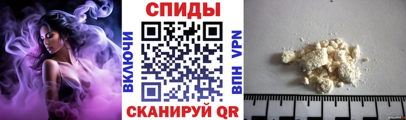 Амфетамин 97%  цены наркотик  Белоозёрский 