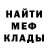Amphetamine Premium Yuriy Bondaruk