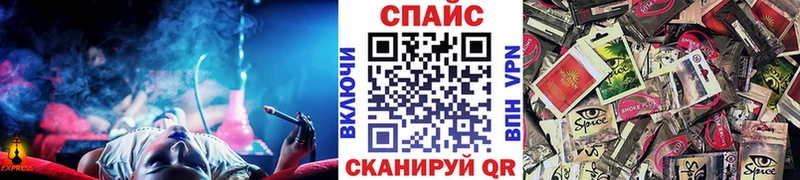 БУТИРАТ 99%  kraken маркетплейс  Белоозёрский  закладки 
