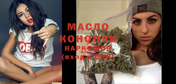 дживик Белоозёрский