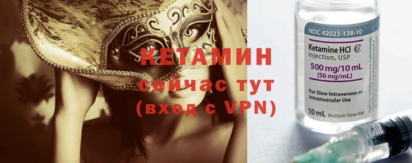 ГАЛЛЮЦИНОГЕННЫЕ ГРИБЫ Беломорск