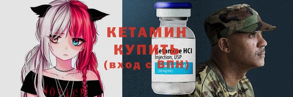 дживик Белоозёрский
