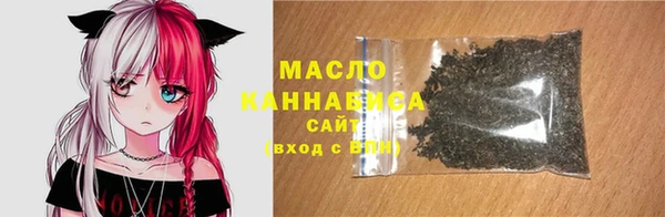 дживик Белоозёрский