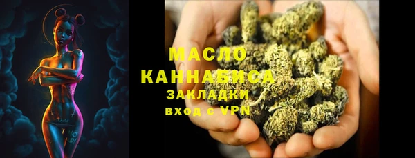 дживик Белоозёрский