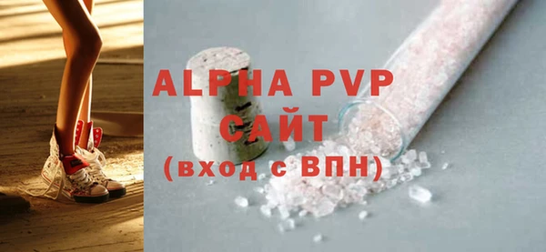 дживик Белоозёрский
