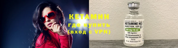 ГАЛЛЮЦИНОГЕННЫЕ ГРИБЫ Беломорск