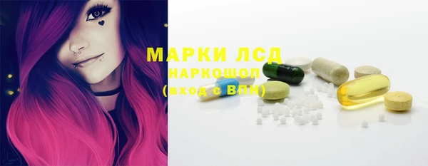 кокаин Белокуриха