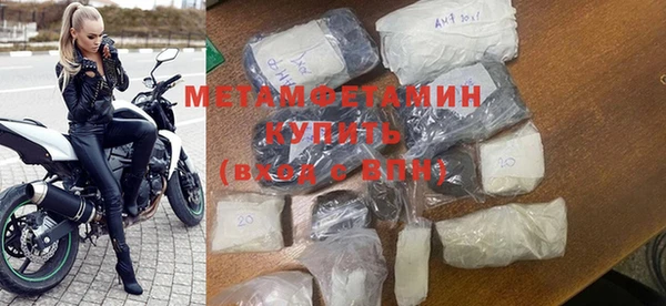 дживик Белоозёрский