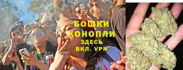 таблы Мегион