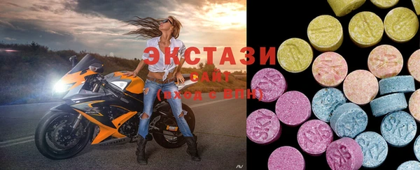 кокаин Белокуриха