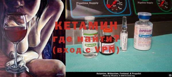 кокаин Белокуриха