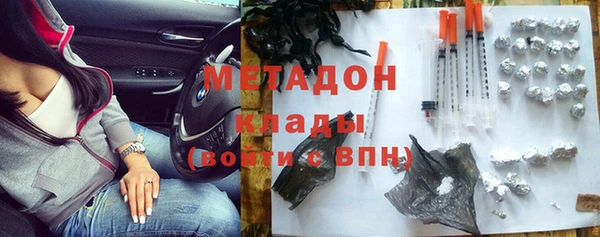 стаф Медвежьегорск