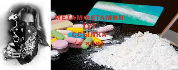 дживик Белоозёрский
