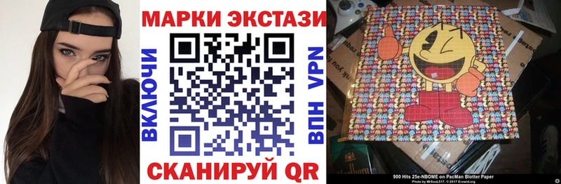 сайты даркнета клад  Белоозёрский  Марки NBOMe 1,5мг 
