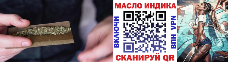 MEGA как зайти площадка формула ТГК жижа Белоозёрский